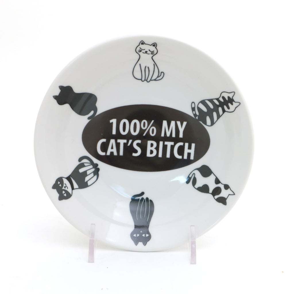 Cat Bowl, 100% my cat's bitch, upcycled ceramic dish