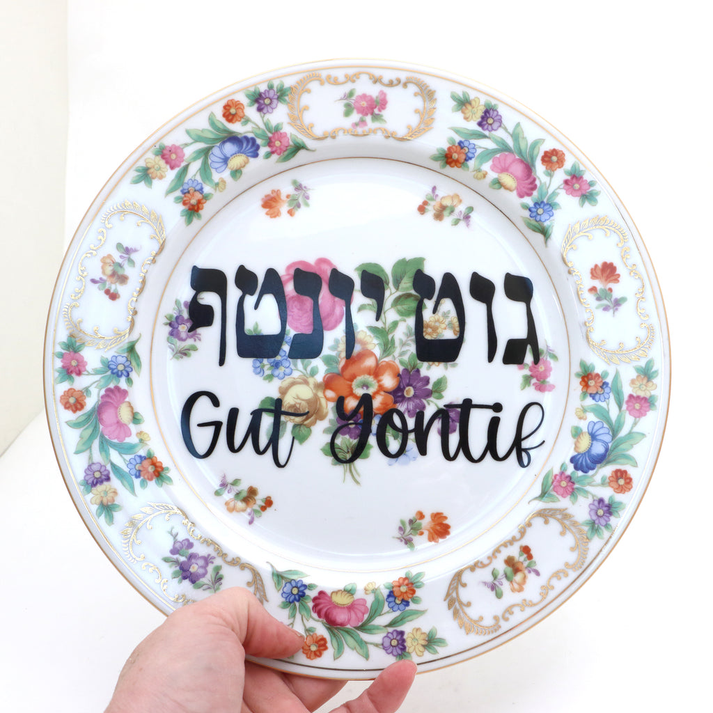 Vintage upcycled Jewish Holiday Plate, Gut Yontif, Good or Happy Holiday, Yiddish