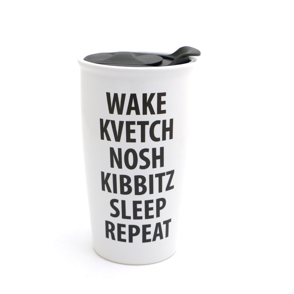 Wake Kvetch Nosh Travel Mug, Judaica by Lorrie Veasey, Funny Jewish gifts