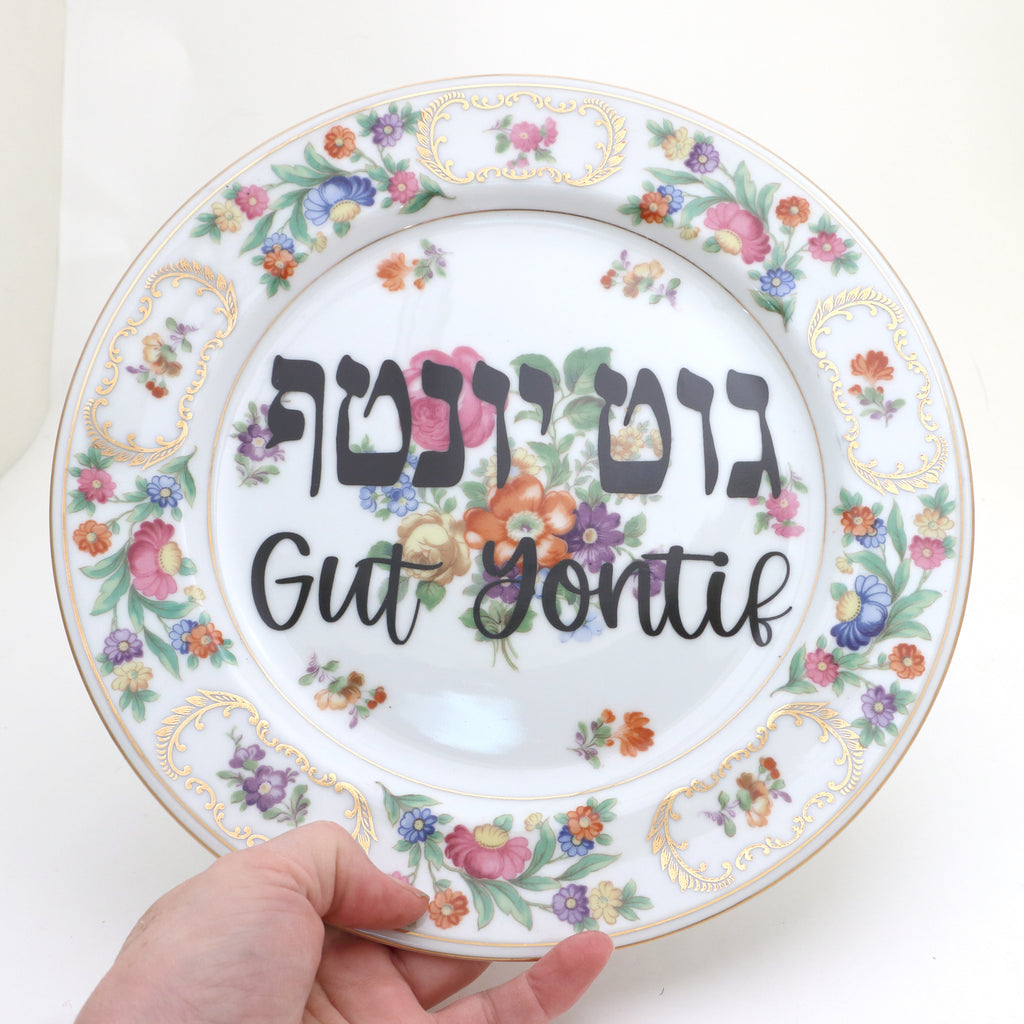 Vintage upcycled Jewish Holiday Plate, Gut Yontif, Good or Happy Holiday, Yiddish