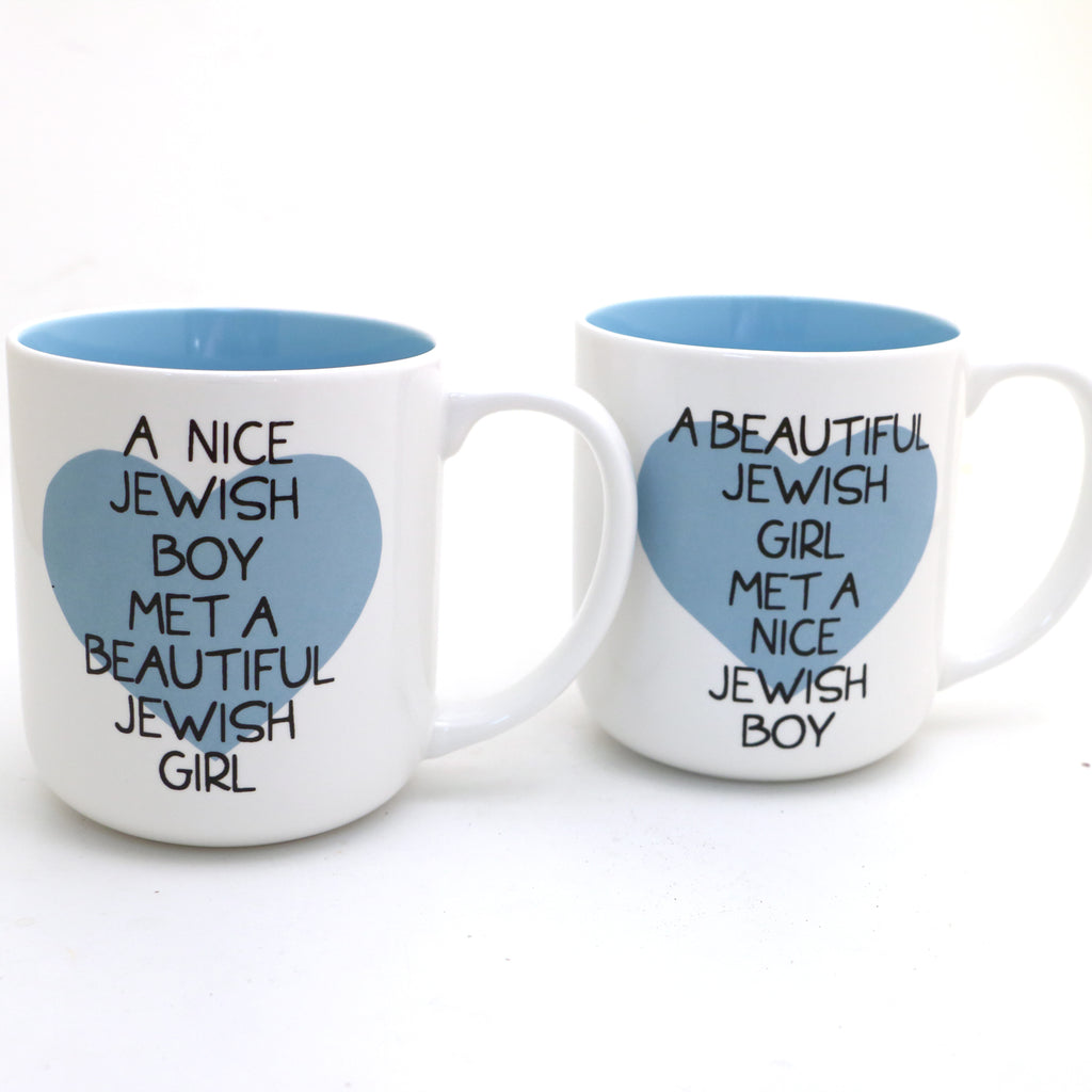 Jewish Wedding Gift 16 Oz Mug Set by Lorrie Veasey