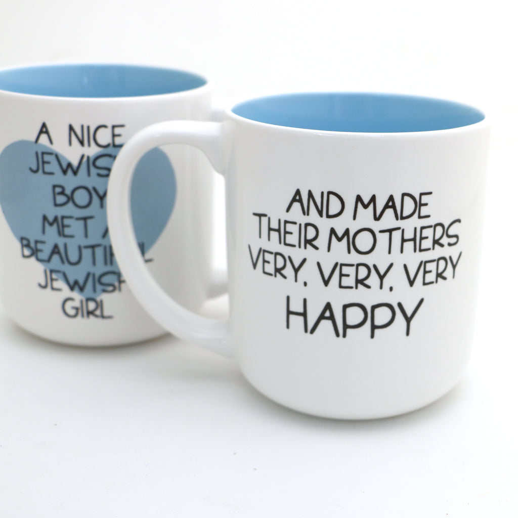 Jewish Wedding Gift 16 Oz Mug Set by Lorrie Veasey