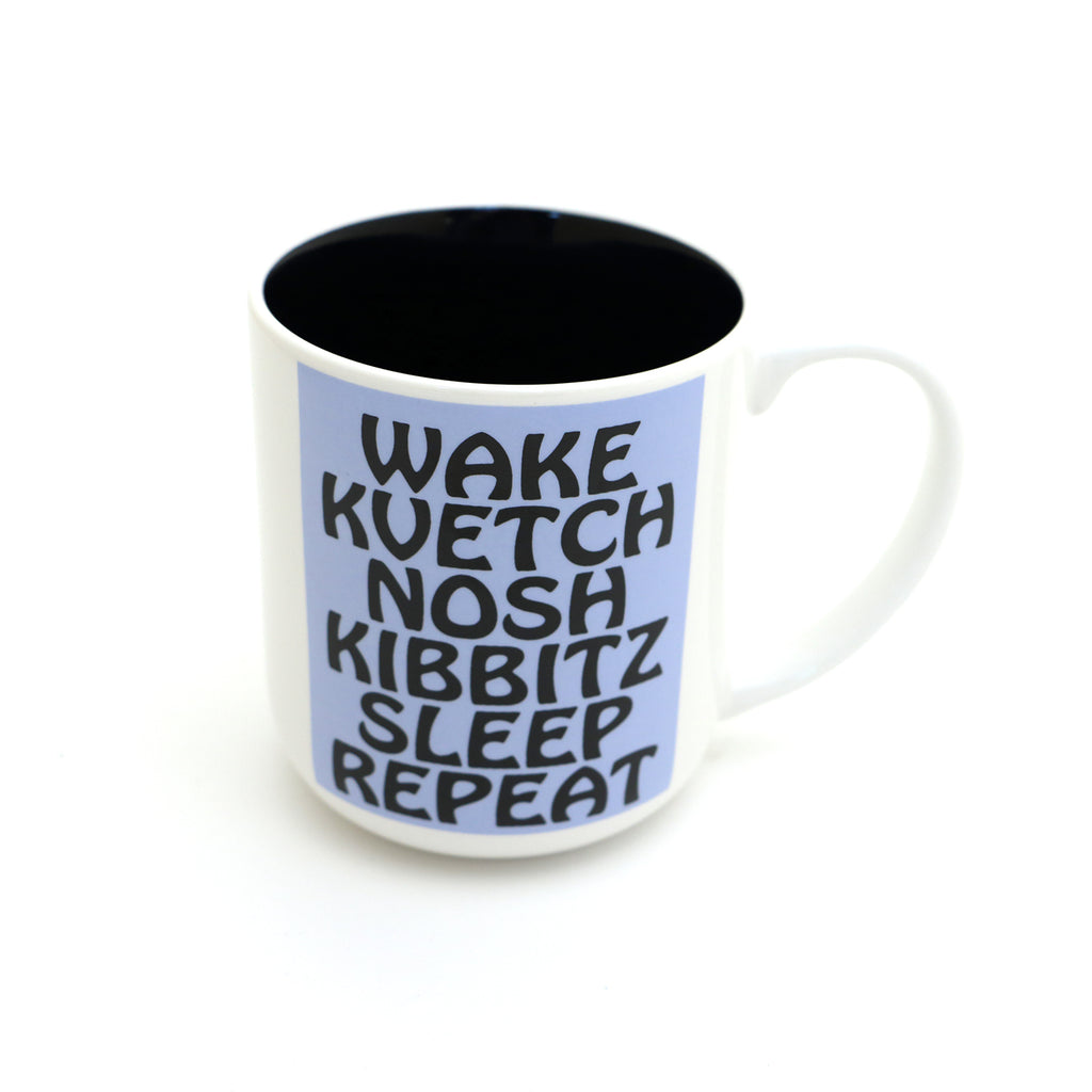 Wake Kvetch Nosh Funny Jewish mug, Judaica by Lorrie Veasey