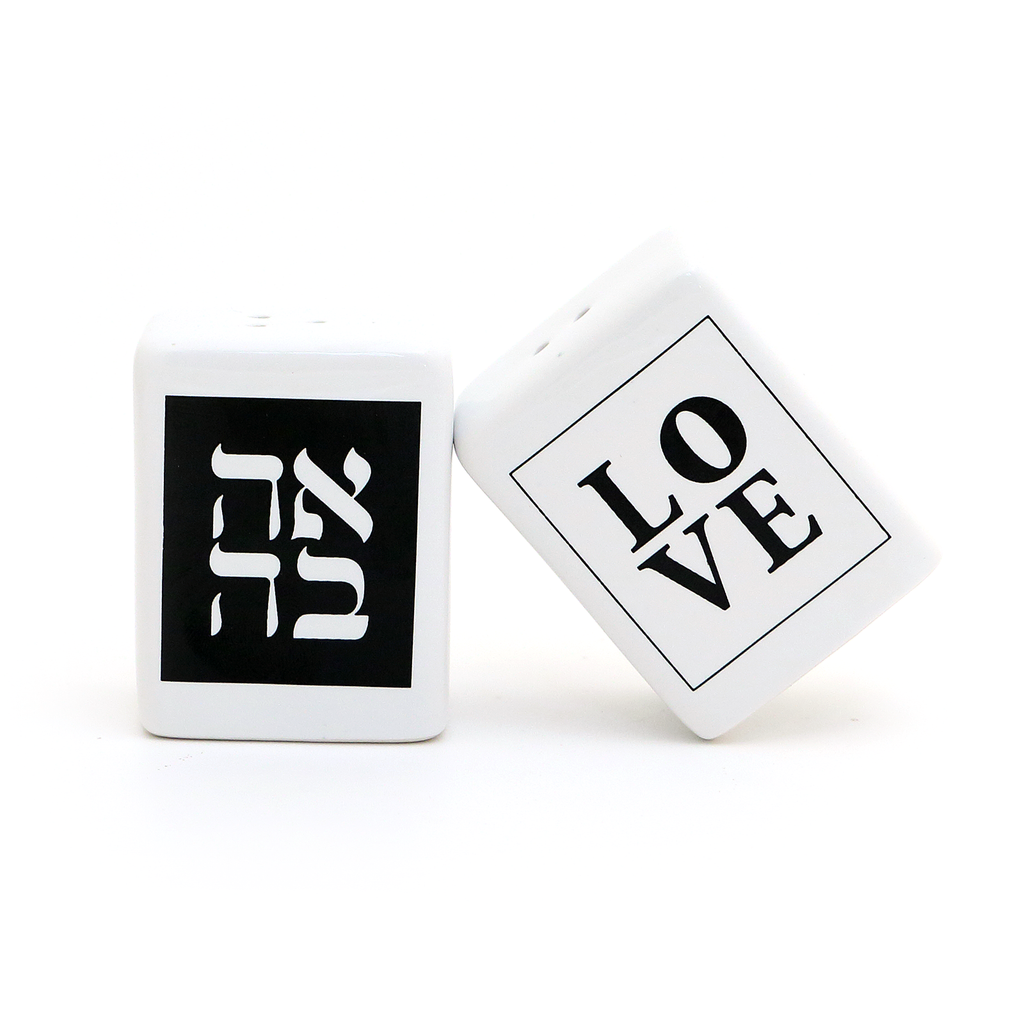 Love salt and pepper shakers with Hebrew, Judaica, Ahava