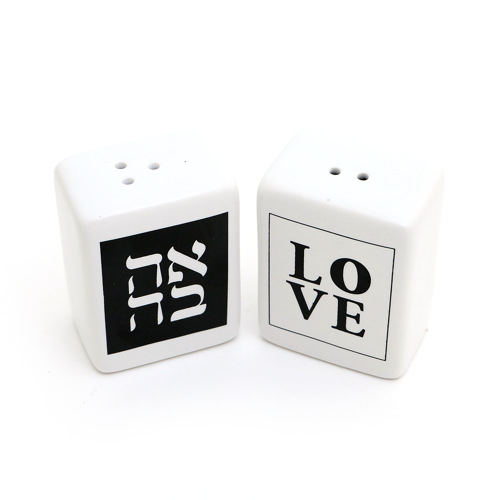 Love salt and pepper shakers with Hebrew, Judaica, Ahava