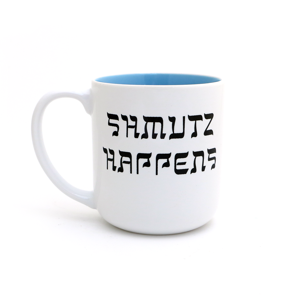 Oy Vey mug, Schmutz Happens, Funny Jewish mug, Judaica by Lorrie Veasey