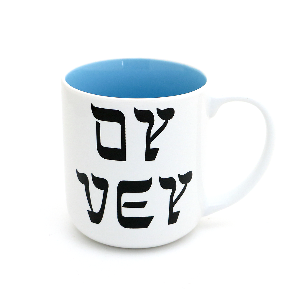 Oy Vey mug, Schmutz Happens, Funny Jewish mug, Judaica by Lorrie Veasey