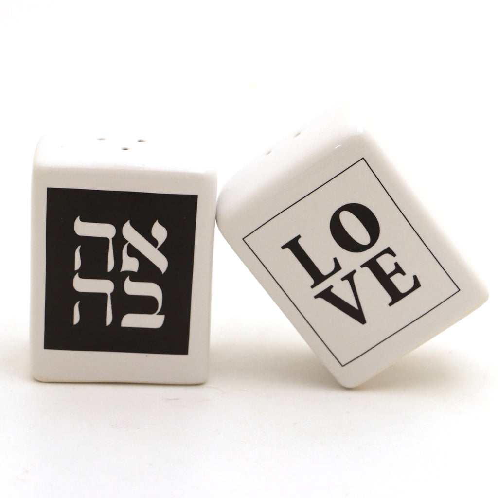 Love salt and pepper shakers with Hebrew, Judaica, Ahava