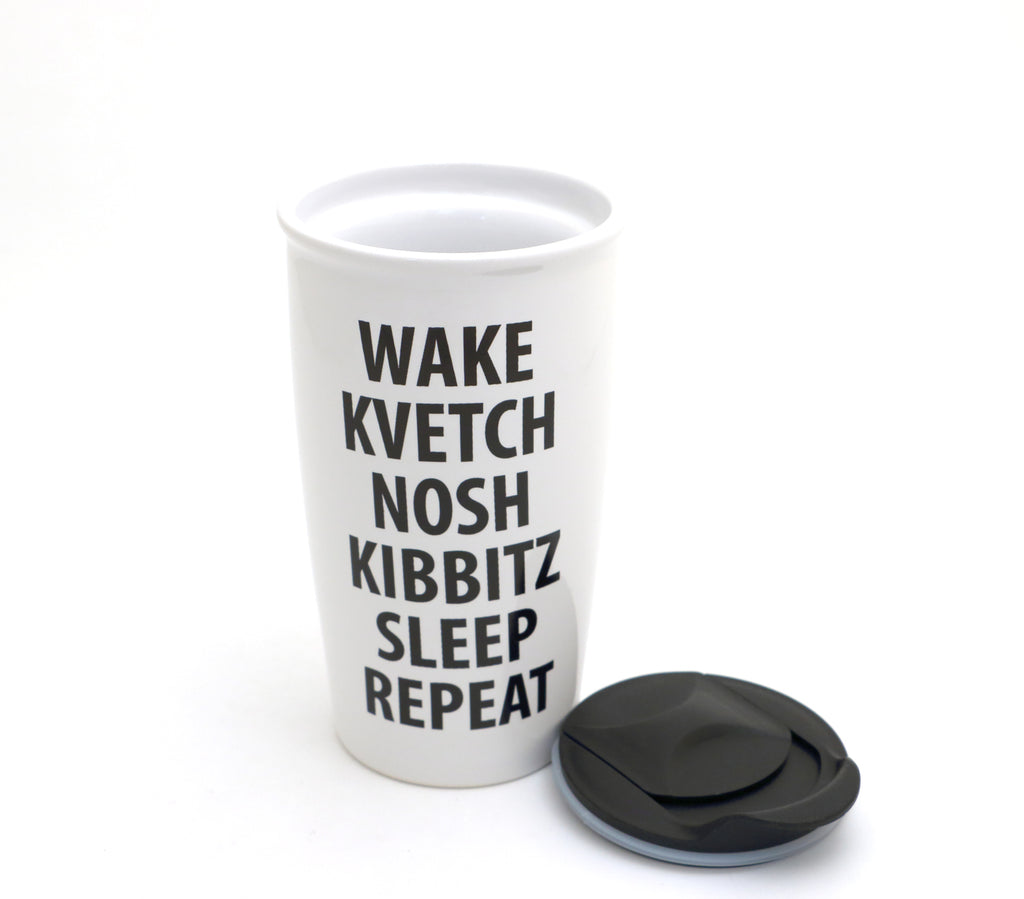 Wake Kvetch Nosh Travel Mug, Judaica by Lorrie Veasey, Funny Jewish gifts