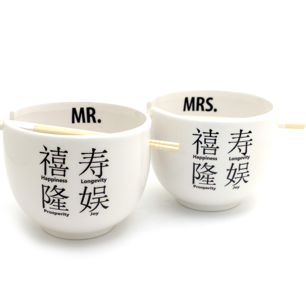 Mr. and Mrs. Noodle Bowl set, wedding gift, chinese characters, ramen bowls