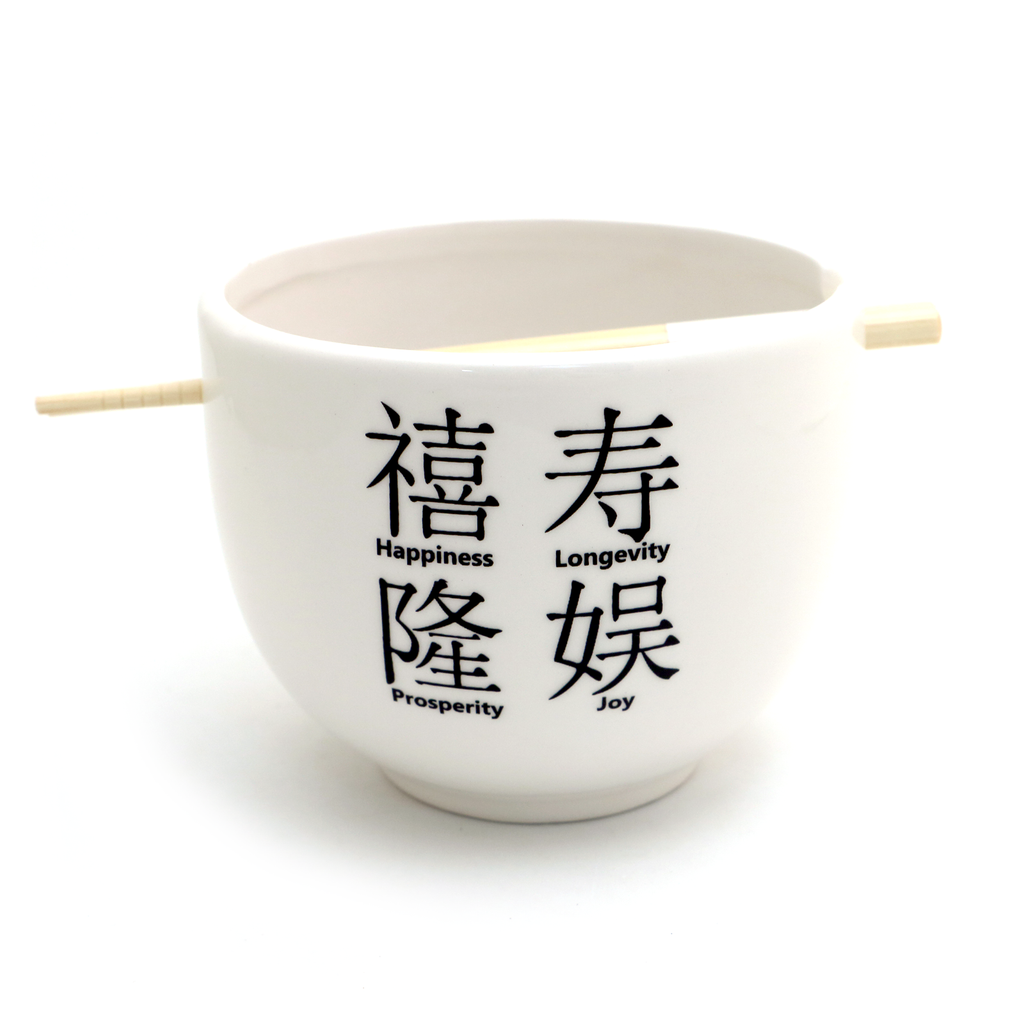 Noodle Bowl, Good Wishes, Chinese characters, chopsticks included